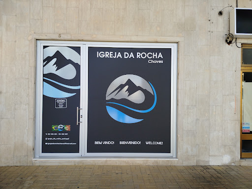 As Melhores Igrejas em Chaves 10 Igreja da Rocha Chaves