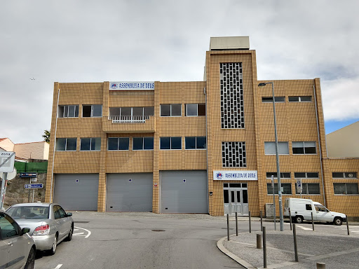 As Melhores Igrejas em Rio Tinto 8 IEADPE - Igreja Evangélica Assembléia de Deus Pernambuco - Missão Porto / Portugal