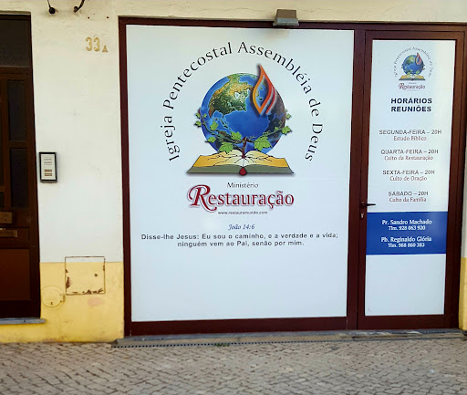 Igreja Assembléia de Deus Ministério Restauração